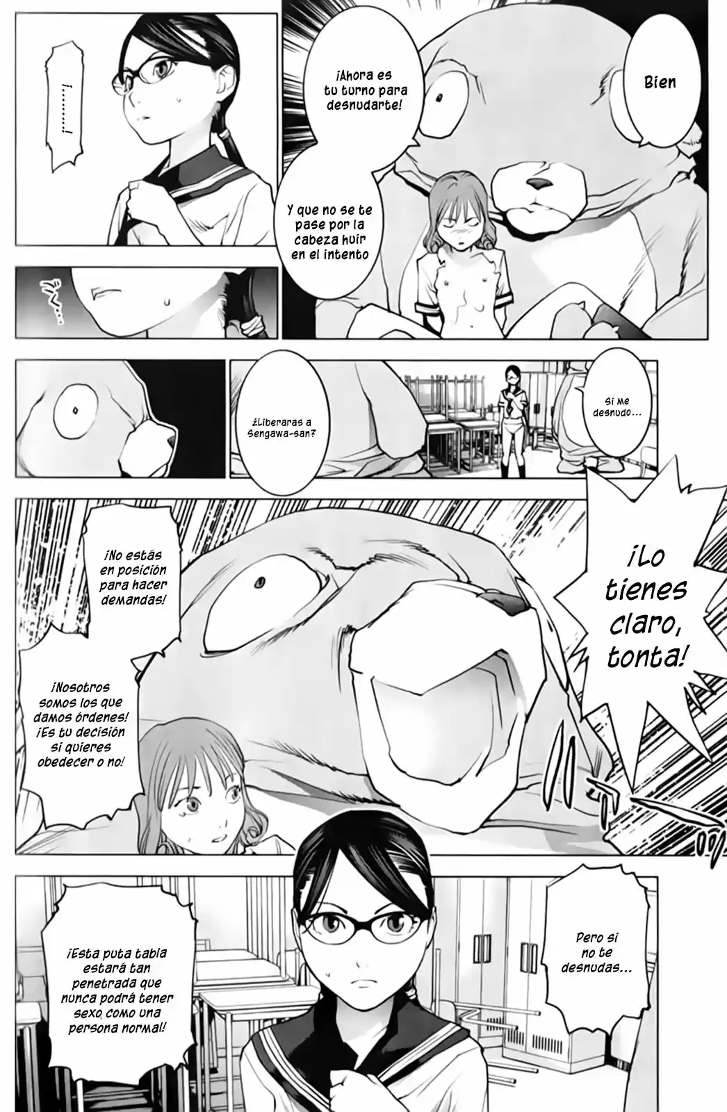 Seishokuki (2010) - Capítulo 9 - Página 5 - LectorTMOo