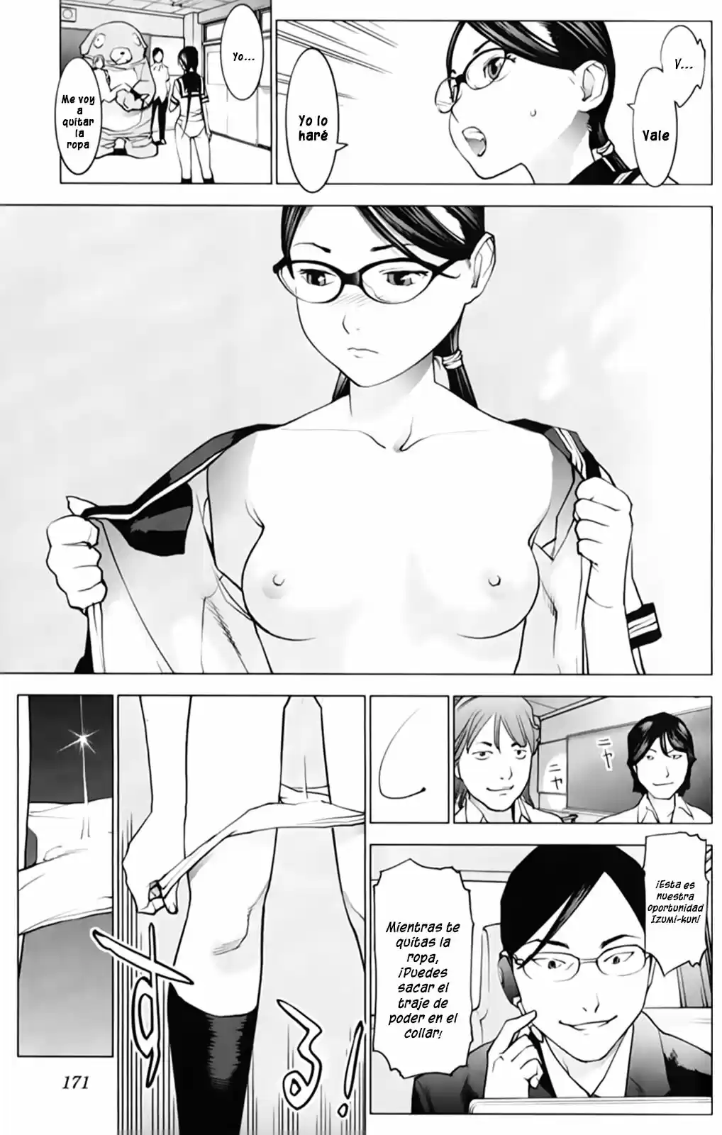Seishokuki (2010) - Capítulo 9 - Página 6 - LectorTMOo