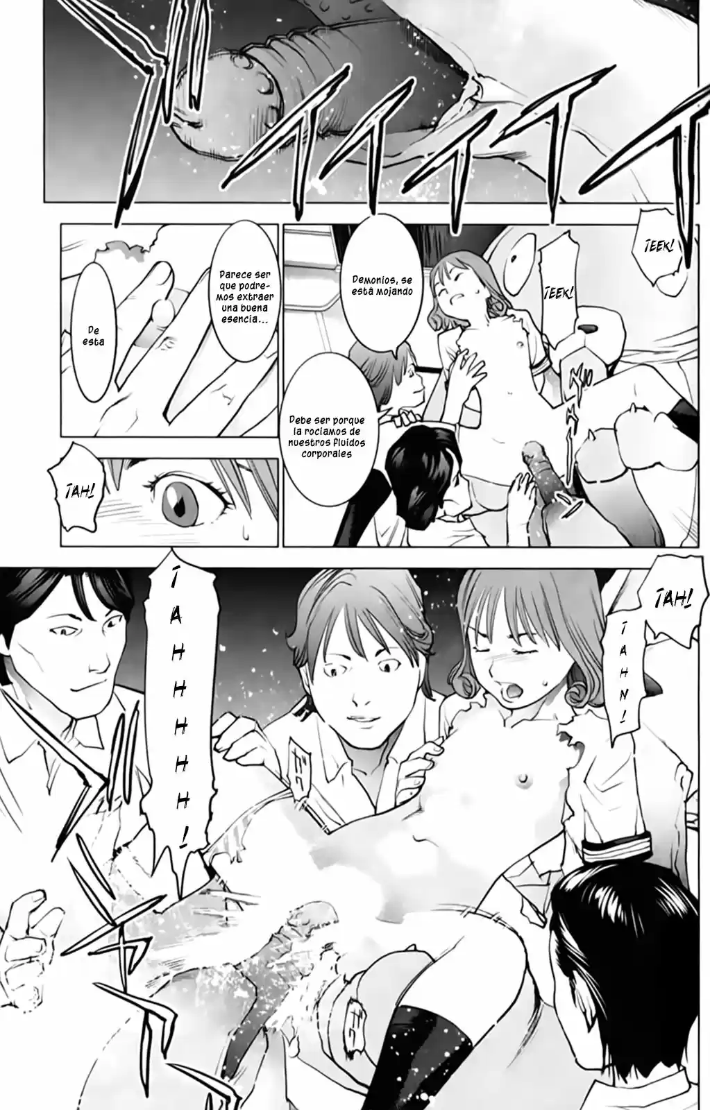 Seishokuki (2010) - Capítulo 9 - Página 10 - LectorTMOo