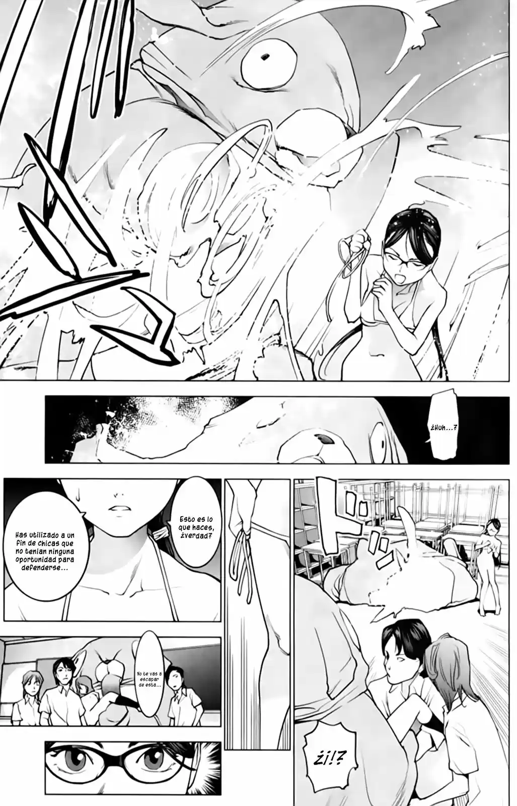 Seishokuki (2010) - Capítulo 9 - Página 14 - LectorTMOo