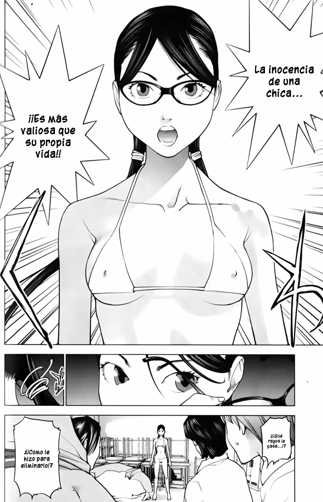 Seishokuki (2010) - Capítulo 9 - Página 15 - LectorTMOo