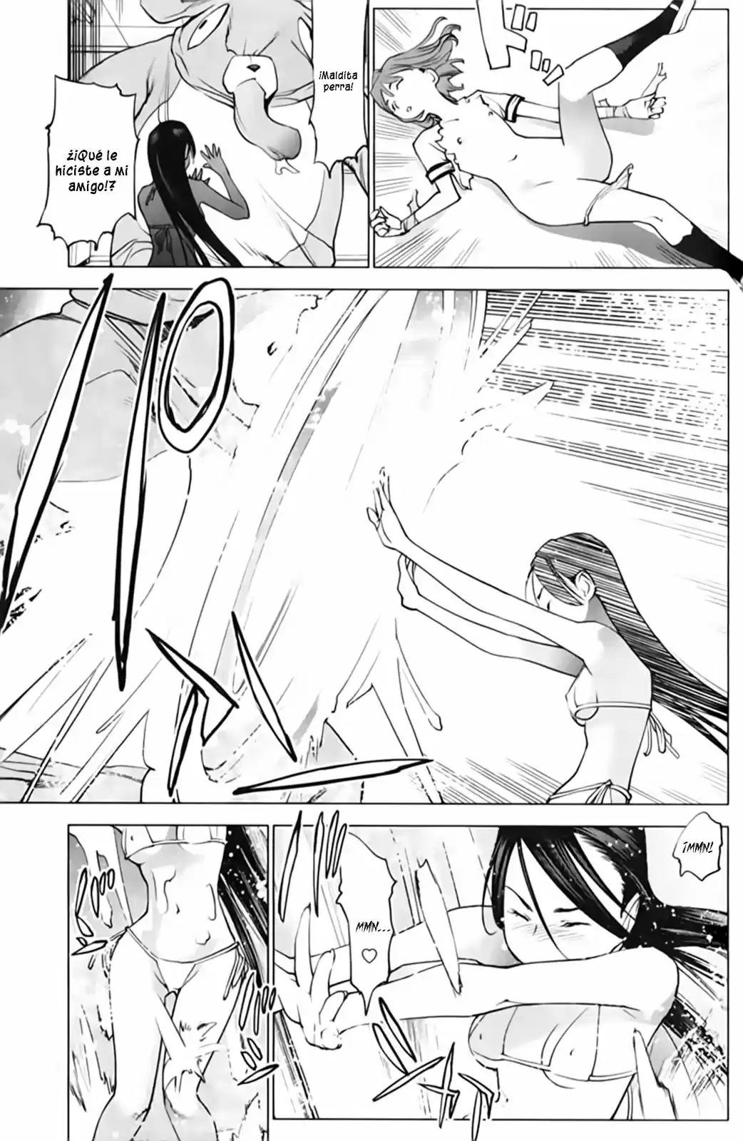Seishokuki (2010) - Capítulo 9 - Página 16 - LectorTMOo