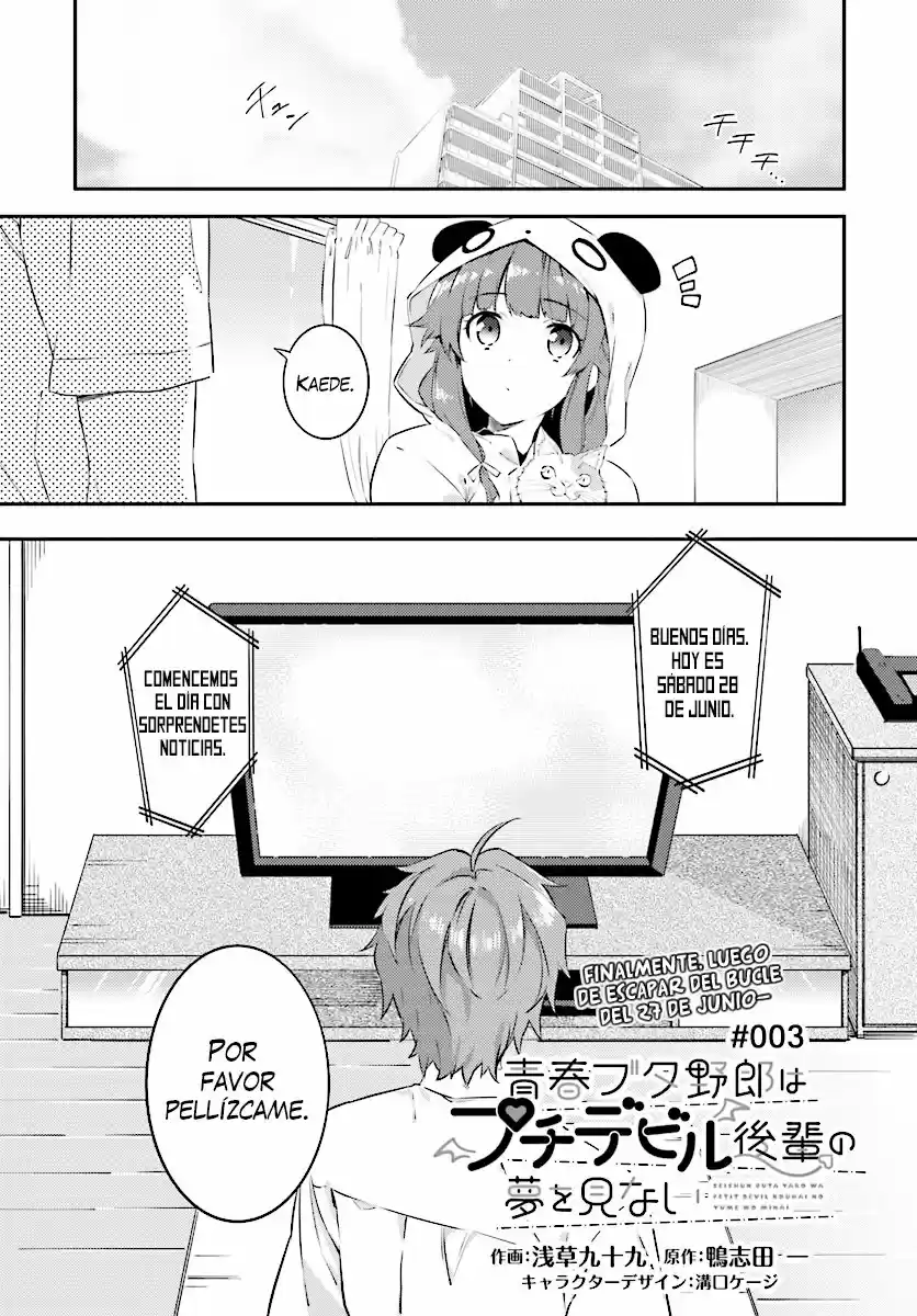 Seishun Buta Yaro wa Petit Devil Kouhai no Yume wo Minai (2018) - Capítulo 3 - Página 2 - LectorTMOo