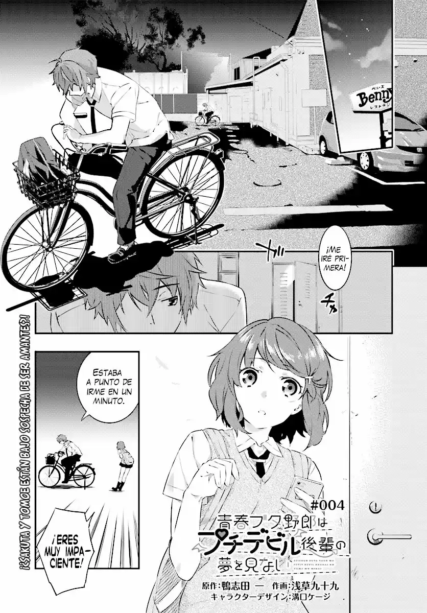 Seishun Buta Yaro wa Petit Devil Kouhai no Yume wo Minai (2018) - Capítulo 4 - Página 2 - LectorTMOo