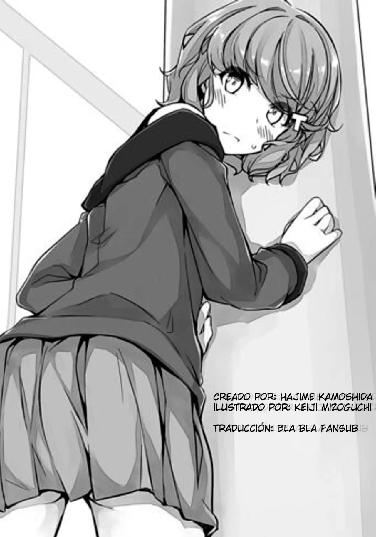 Seishun Buta Yaro wa Petit Devil Kouhai no Yume wo Minai (2018) - Capítulo 6 - Página 1 - LectorTMOo