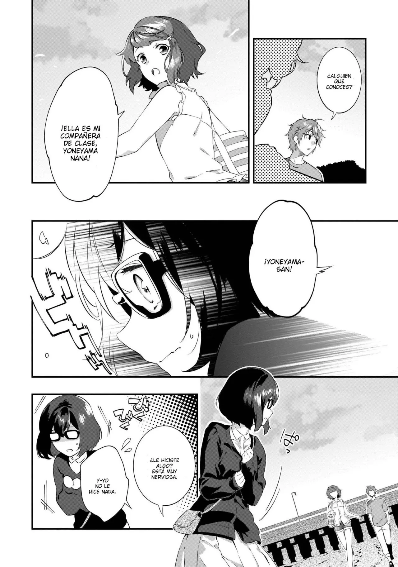 Seishun Buta Yaro wa Petit Devil Kouhai no Yume wo Minai (2018) - Capítulo 6 - Página 17 - LectorTMOo