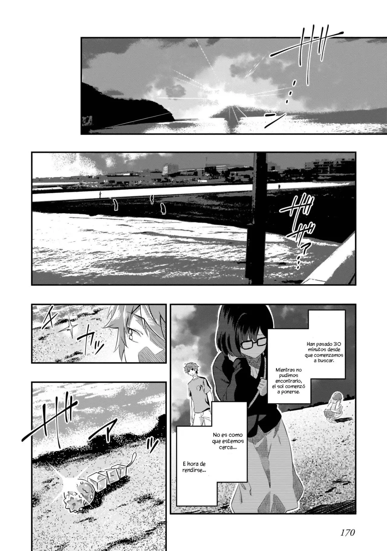 Seishun Buta Yaro wa Petit Devil Kouhai no Yume wo Minai (2018) - Capítulo 6 - Página 19 - LectorTMOo