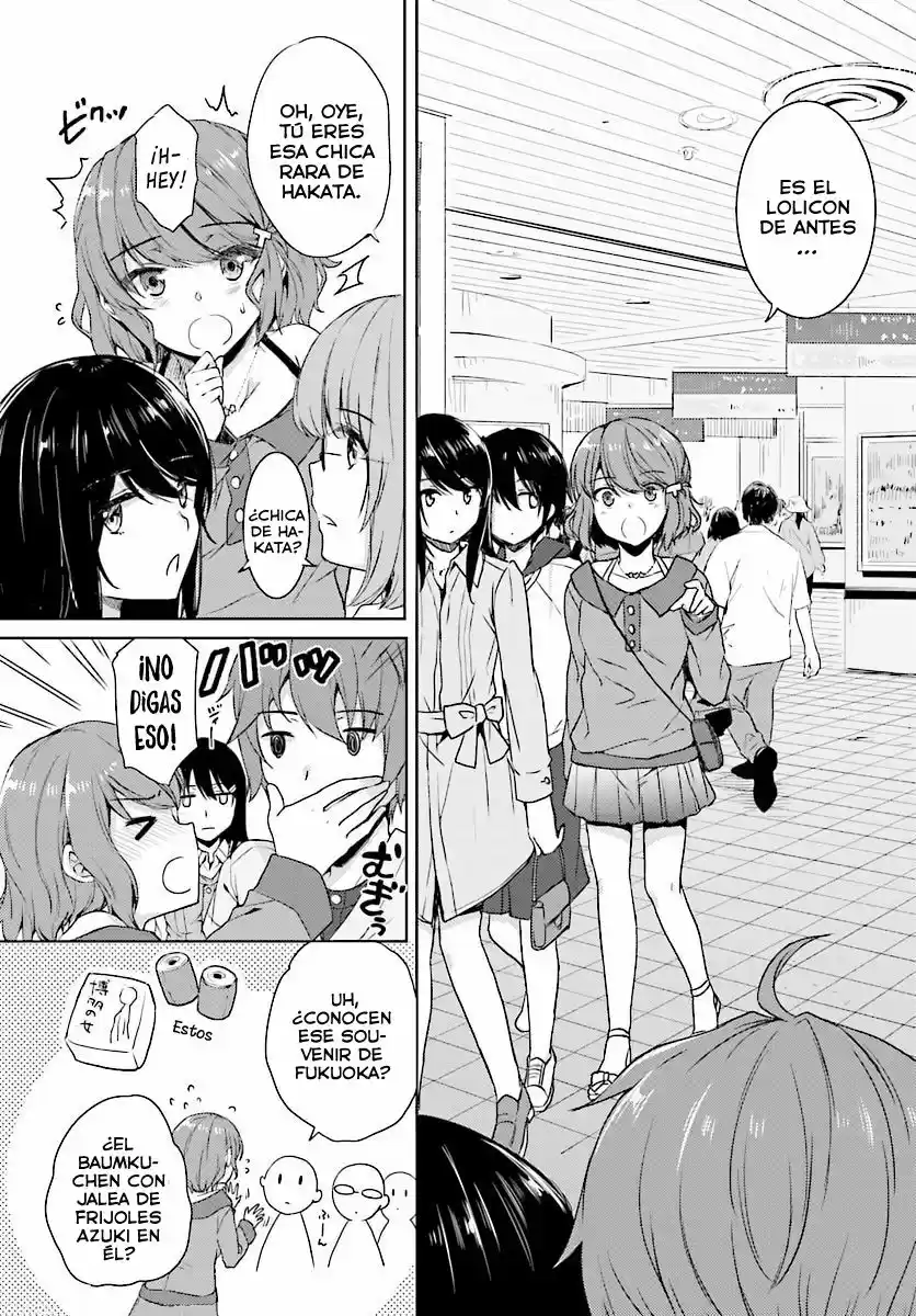 Seishun Buta Yarou wa Bunny Girl Senpai no Yume o Minai (2014) - Capítulo 12 - Página 12 - LectorTMOo