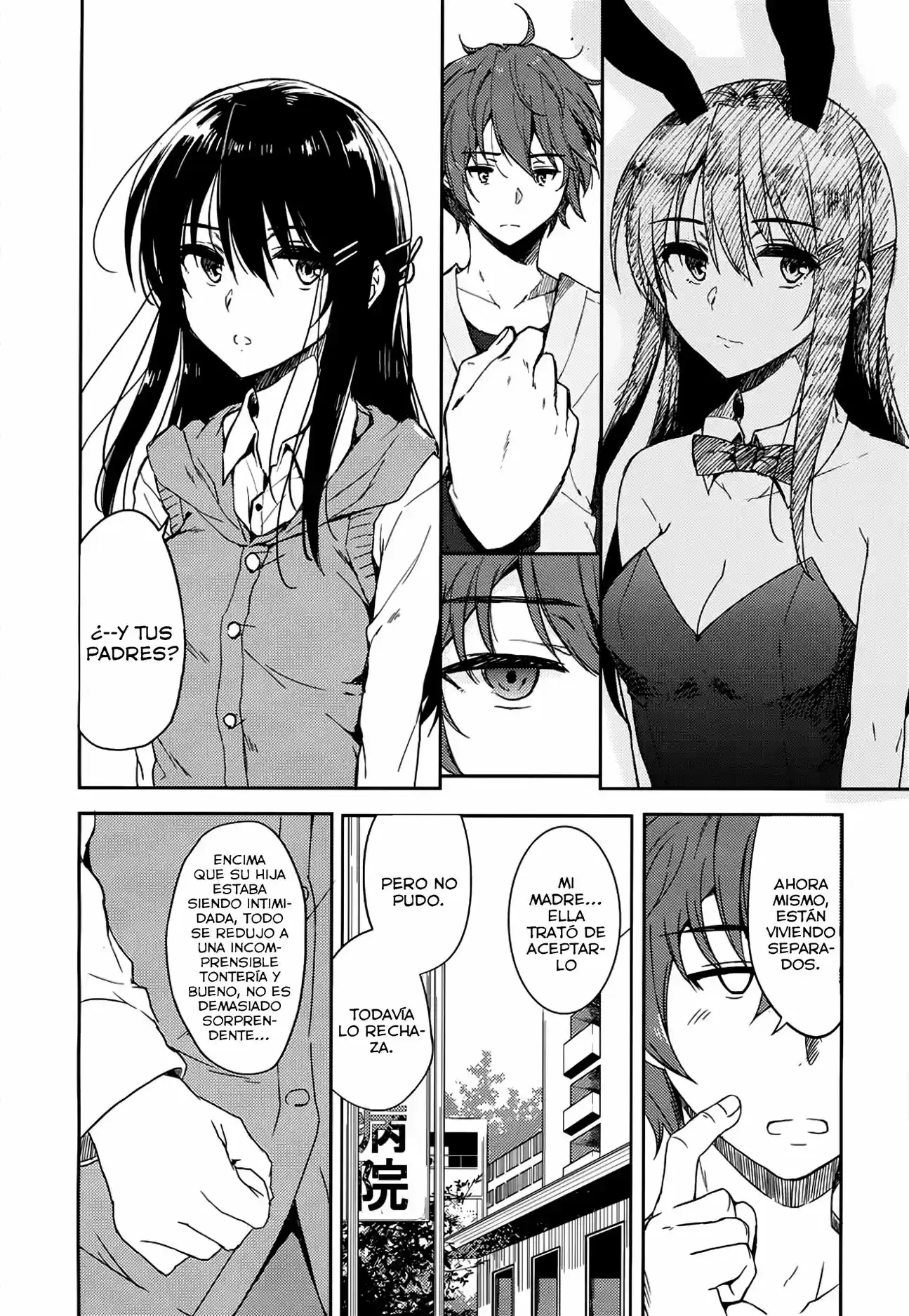 Seishun Buta Yarou wa Bunny Girl Senpai no Yume o Minai (2014) - Capítulo 13 - Página 7 - LectorTMOo