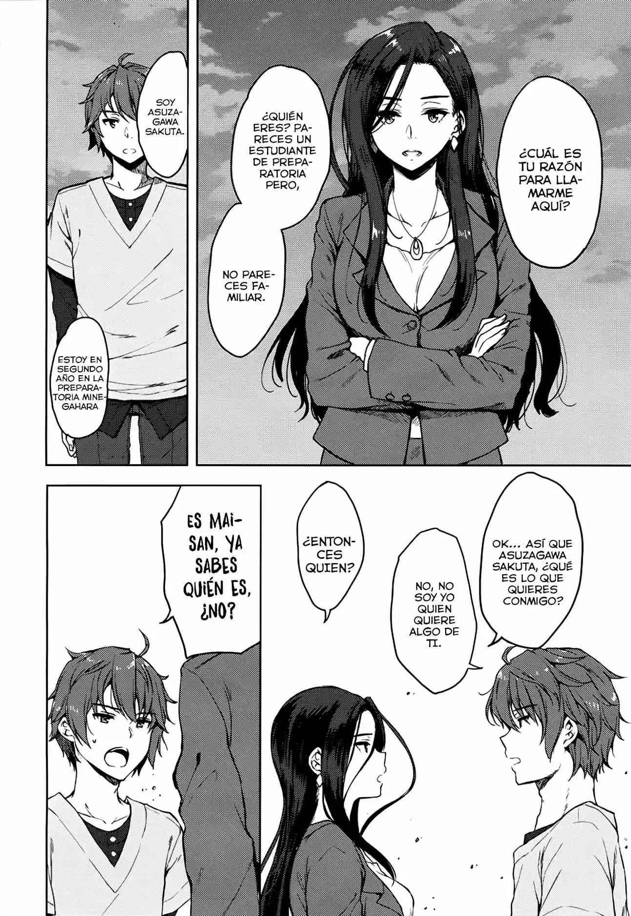 Seishun Buta Yarou wa Bunny Girl Senpai no Yume o Minai (2014) - Capítulo 13 - Página 15 - LectorTMOo