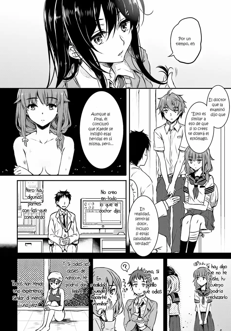 Seishun Buta Yarou wa Bunny Girl Senpai no Yume o Minai (2014) - Capítulo 5 - Página 10 - LectorTMOo