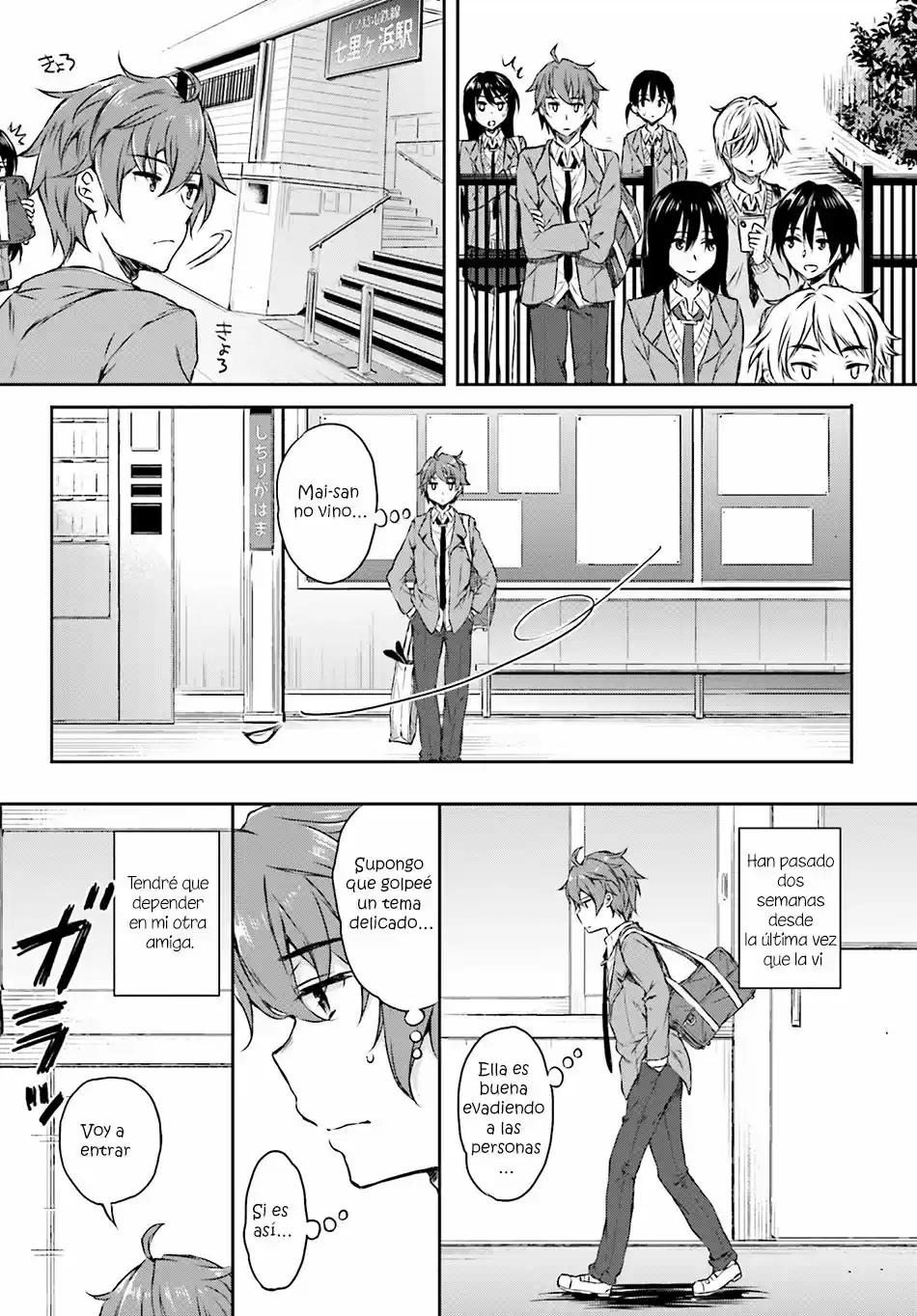 Seishun Buta Yarou wa Bunny Girl Senpai no Yume o Minai (2014) - Capítulo 5 - Página 17 - LectorTMOo