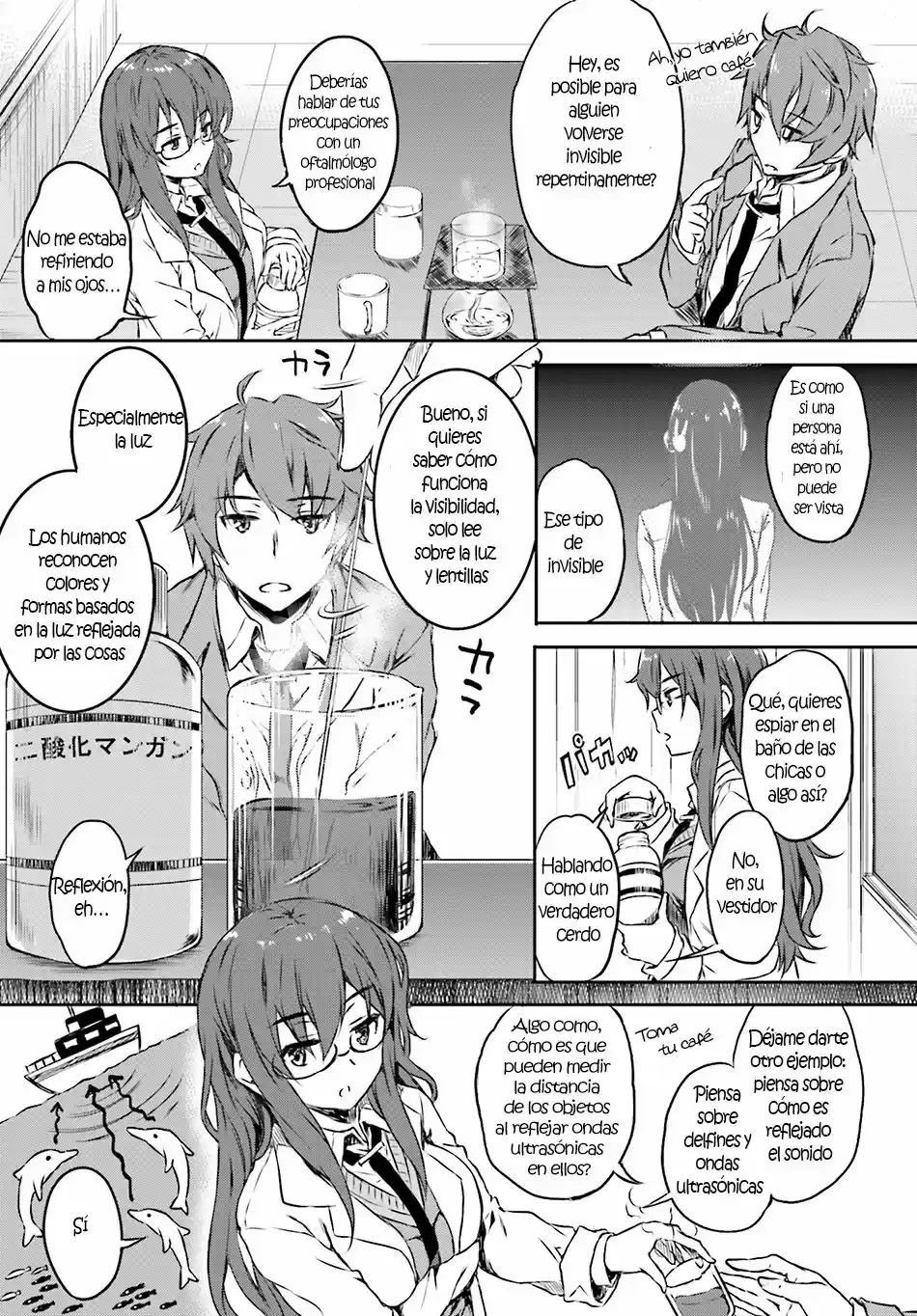 Seishun Buta Yarou wa Bunny Girl Senpai no Yume o Minai (2014) - Capítulo 6 - Página 7 - LectorTMOo
