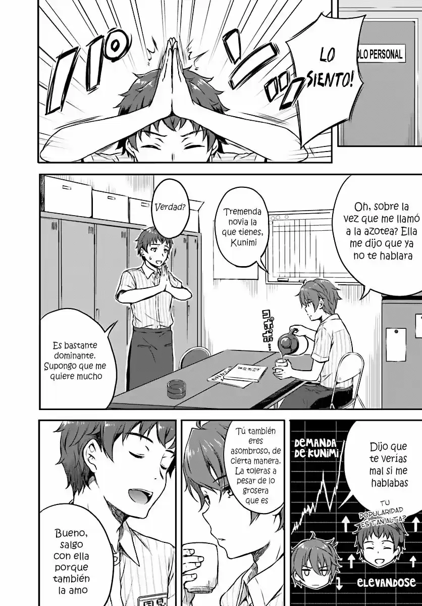 Seishun Buta Yarou wa Bunny Girl Senpai no Yume o Minai (2014) - Capítulo 7 - Página 4 - LectorTMOo