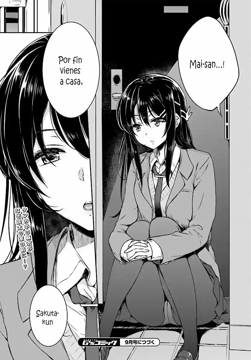 Seishun Buta Yarou wa Bunny Girl Senpai no Yume o Minai (2014) - Capítulo 7 - Página 16 - LectorTMOo