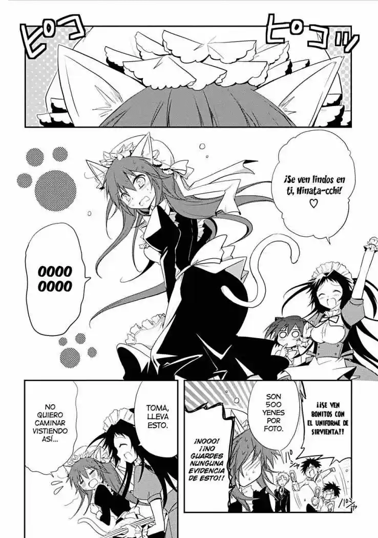 Seishun Forget! (2011) - Capítulo 10 - Página 14 - LectorTMOo