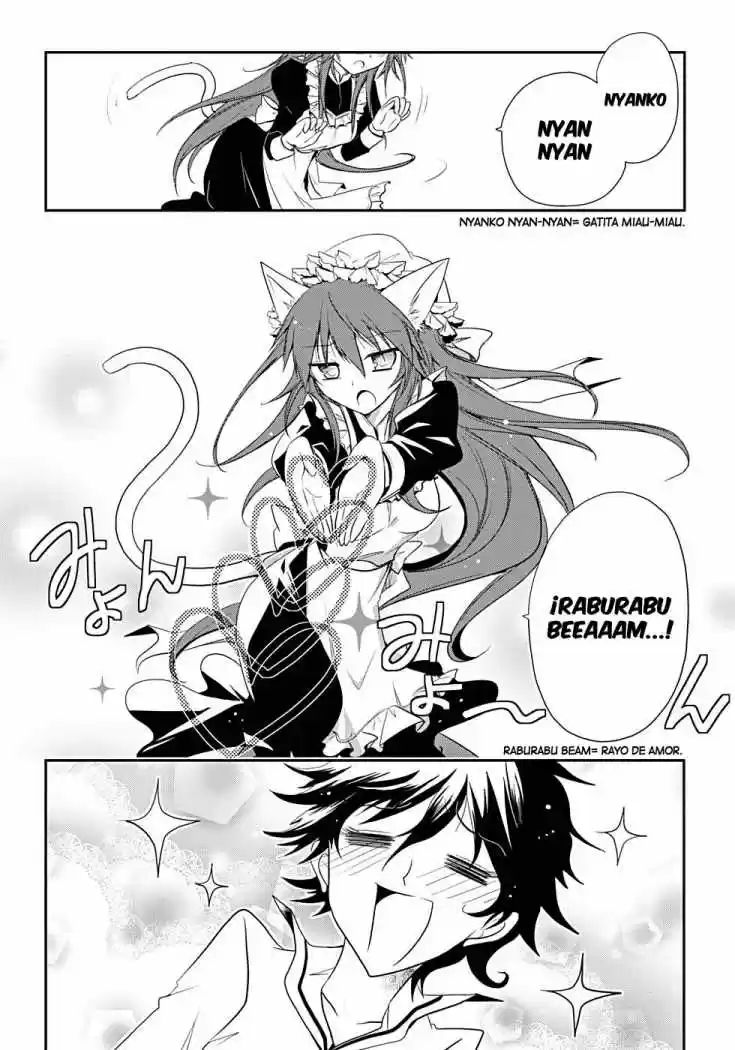 Seishun Forget! (2011) - Capítulo 10 - Página 16 - LectorTMOo