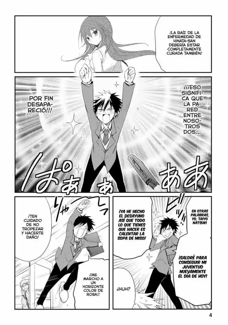 Seishun Forget! (2011) - Capítulo 12 - Página 4 - LectorTMOo
