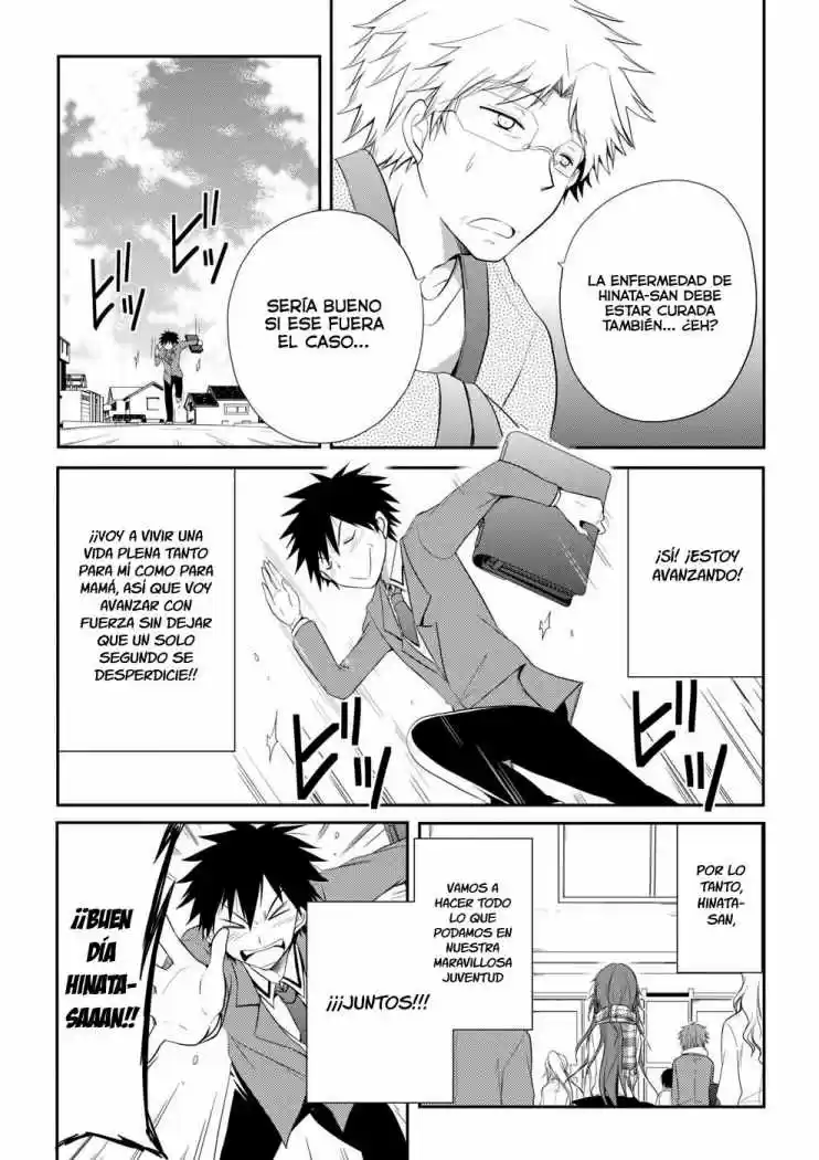 Seishun Forget! (2011) - Capítulo 12 - Página 5 - LectorTMOo