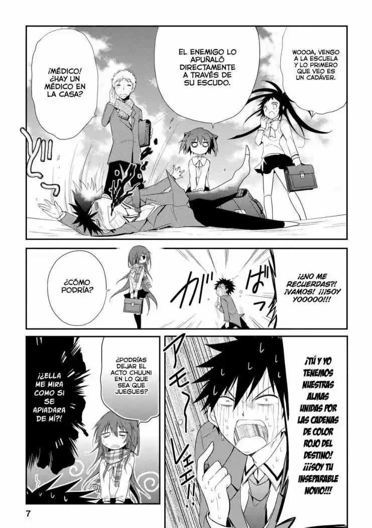 Seishun Forget! (2011) - Capítulo 12 - Página 7 - LectorTMOo