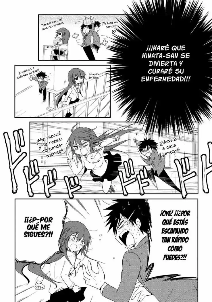 Seishun Forget! (2011) - Capítulo 12 - Página 9 - LectorTMOo