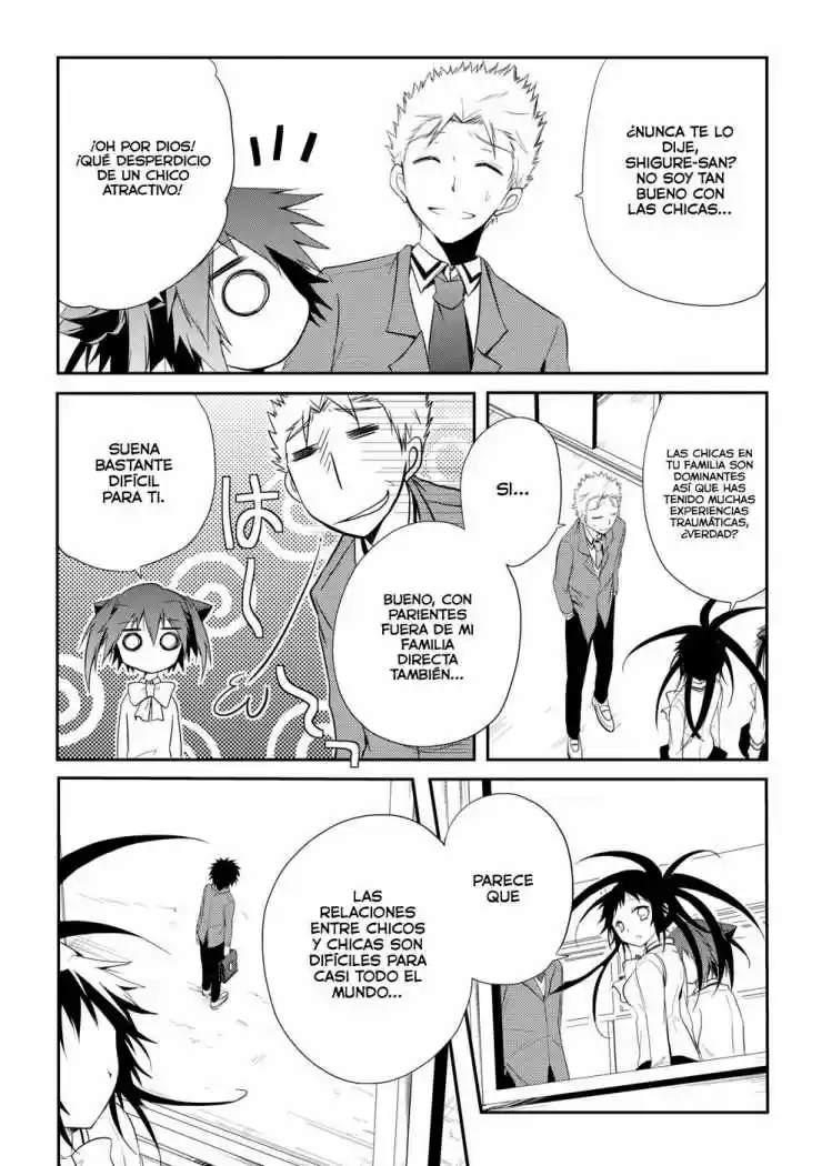 Seishun Forget! (2011) - Capítulo 12 - Página 17 - LectorTMOo