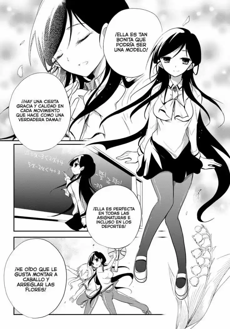 Seishun Forget! (2011) - Capítulo 13 - Página 12 - LectorTMOo
