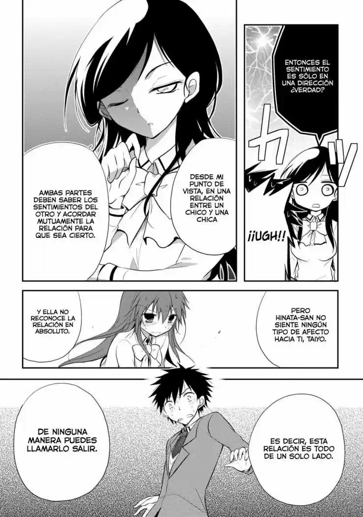 Seishun Forget! (2011) - Capítulo 13 - Página 22 - LectorTMOo
