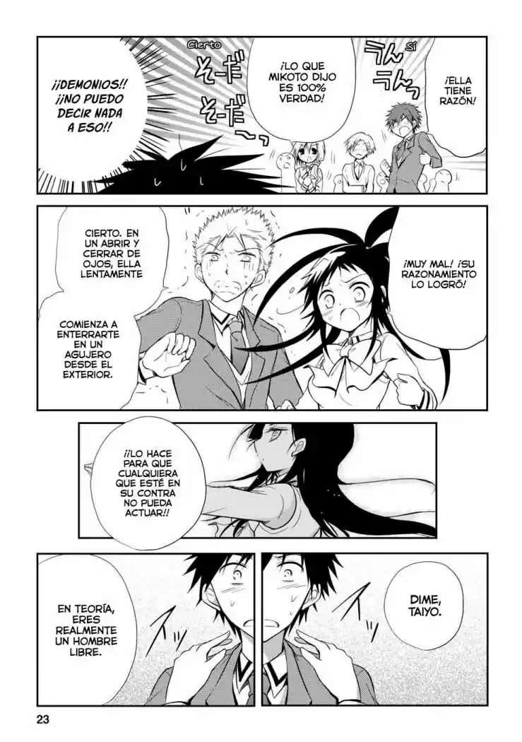 Seishun Forget! (2011) - Capítulo 13 - Página 23 - LectorTMOo