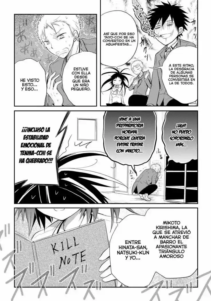 Seishun Forget! (2011) - Capítulo 14 - Página 5 - LectorTMOo