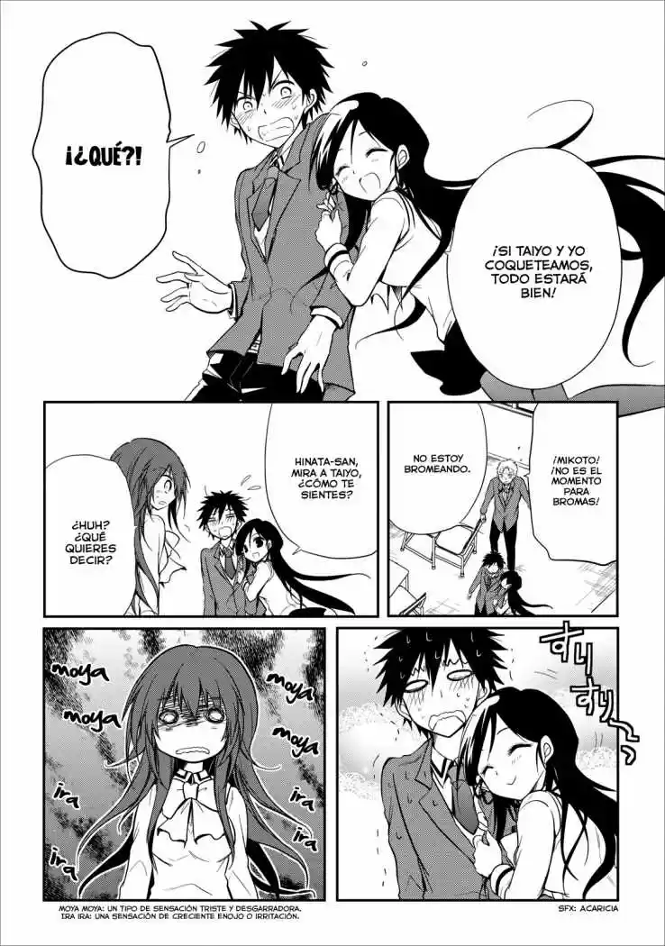 Seishun Forget! (2011) - Capítulo 16 - Página 12 - LectorTMOo