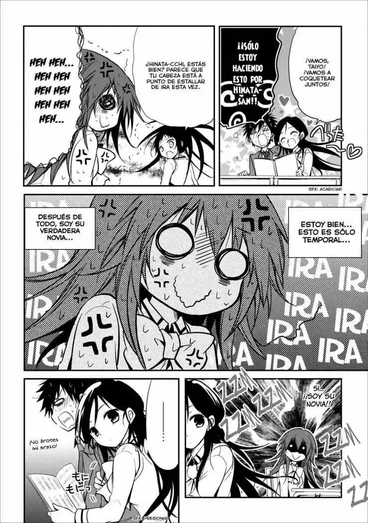Seishun Forget! (2011) - Capítulo 16 - Página 16 - LectorTMOo
