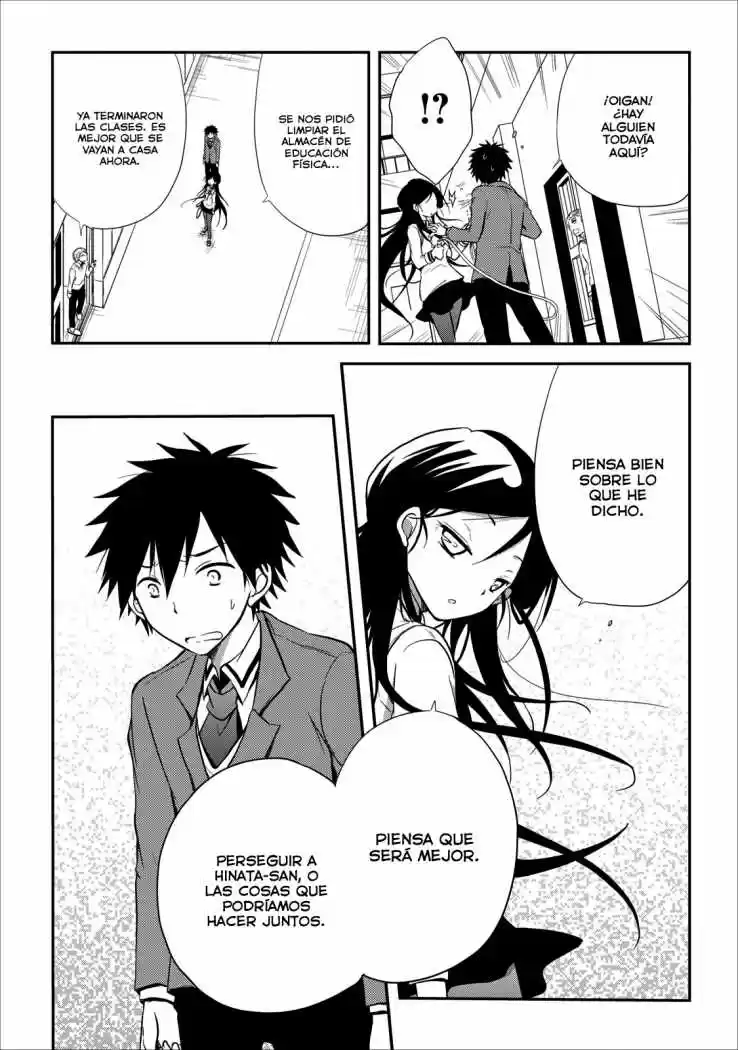 Seishun Forget! (2011) - Capítulo 16 - Página 25 - LectorTMOo