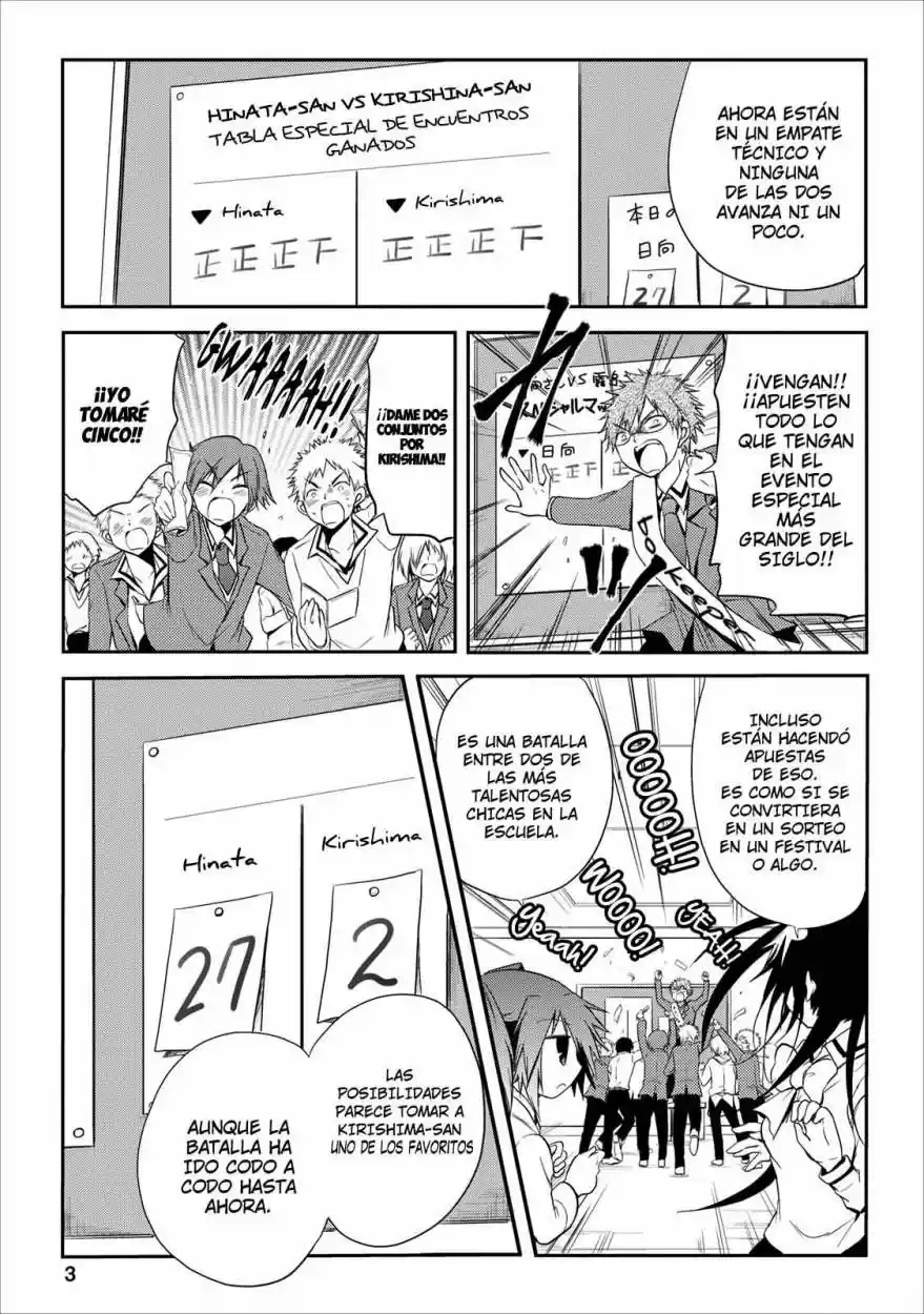 Seishun Forget! (2011) - Capítulo 18 - Página 4 - LectorTMOo