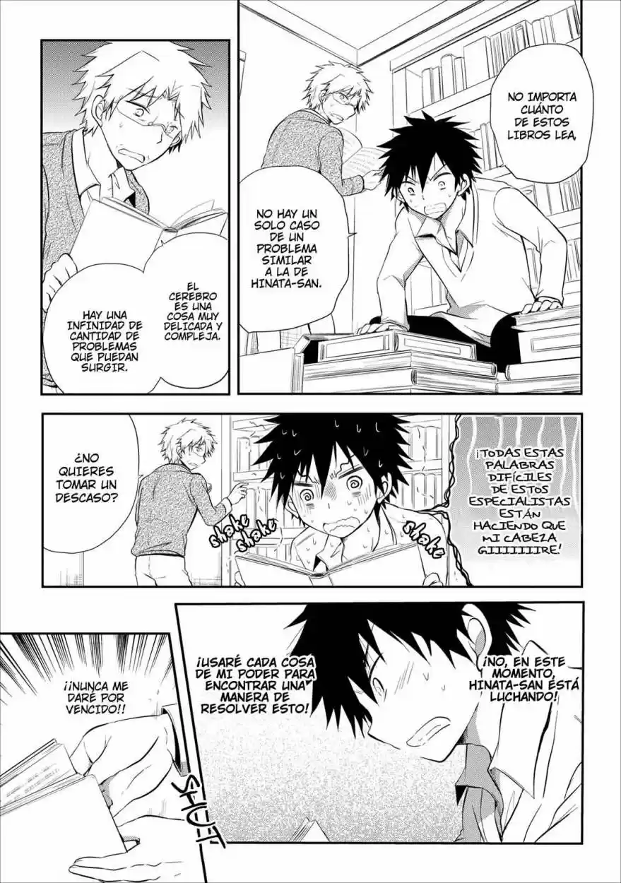 Seishun Forget! (2011) - Capítulo 18 - Página 10 - LectorTMOo