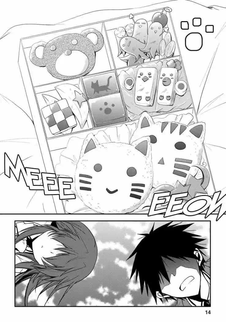 Seishun Forget! (2011) - Capítulo 3 - Página 14 - LectorTMOo