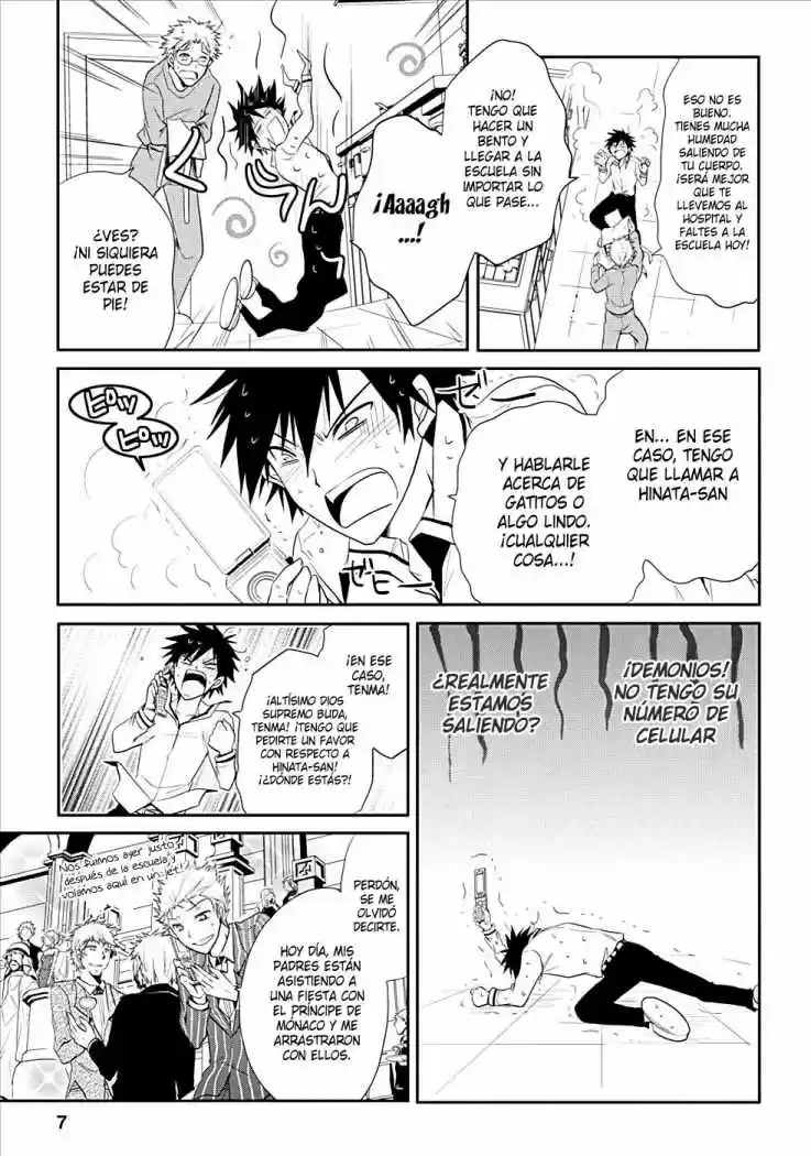 Seishun Forget! (2011) - Capítulo 4 - Página 7 - LectorTMOo
