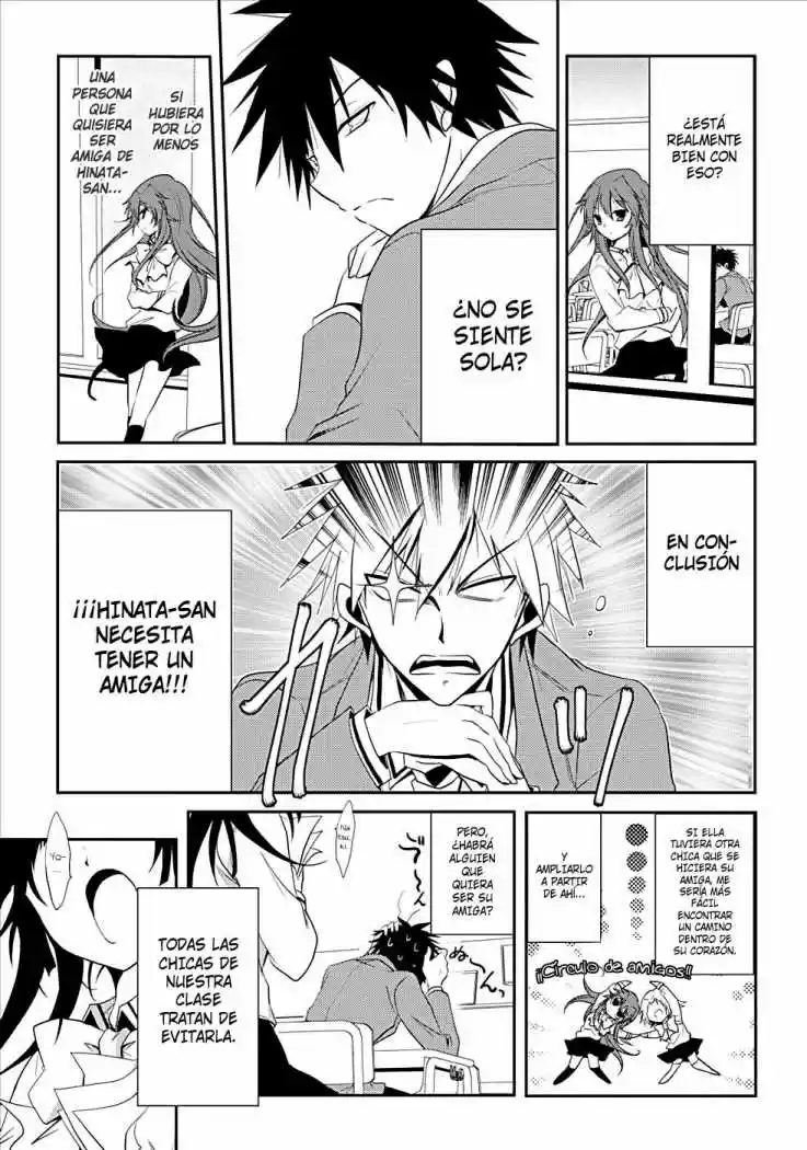 Seishun Forget! (2011) - Capítulo 4 - Página 13 - LectorTMOo