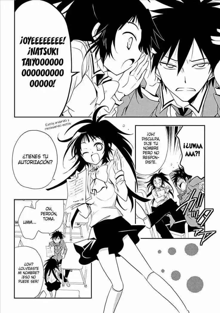 Seishun Forget! (2011) - Capítulo 4 - Página 14 - LectorTMOo
