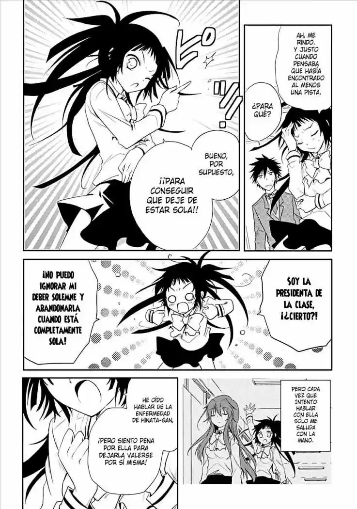 Seishun Forget! (2011) - Capítulo 4 - Página 18 - LectorTMOo