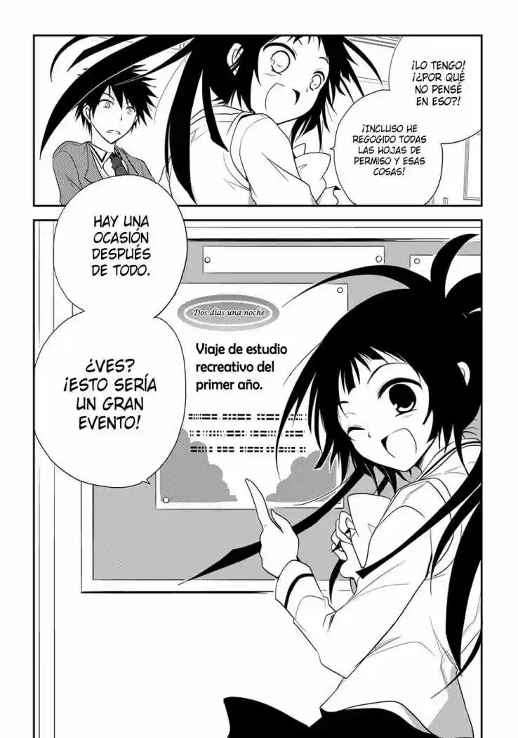 Seishun Forget! (2011) - Capítulo 4 - Página 22 - LectorTMOo