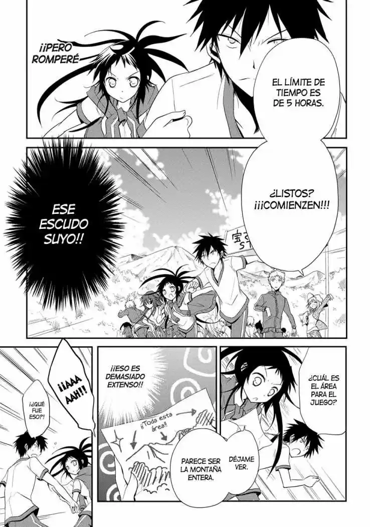 Seishun Forget! (2011) - Capítulo 5 - Página 7 - LectorTMOo