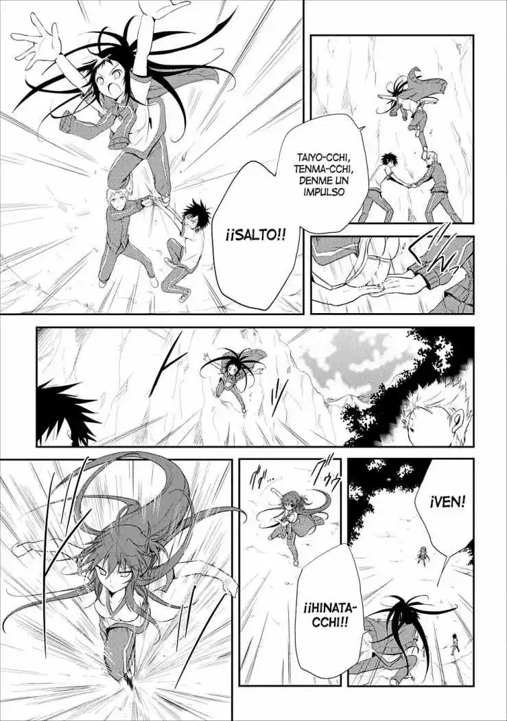 Seishun Forget! (2011) - Capítulo 5 - Página 25 - LectorTMOo