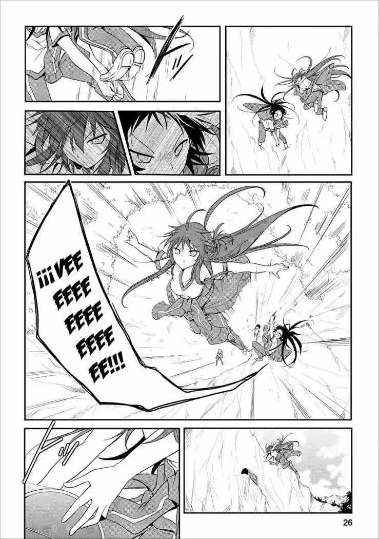 Seishun Forget! (2011) - Capítulo 5 - Página 26 - LectorTMOo
