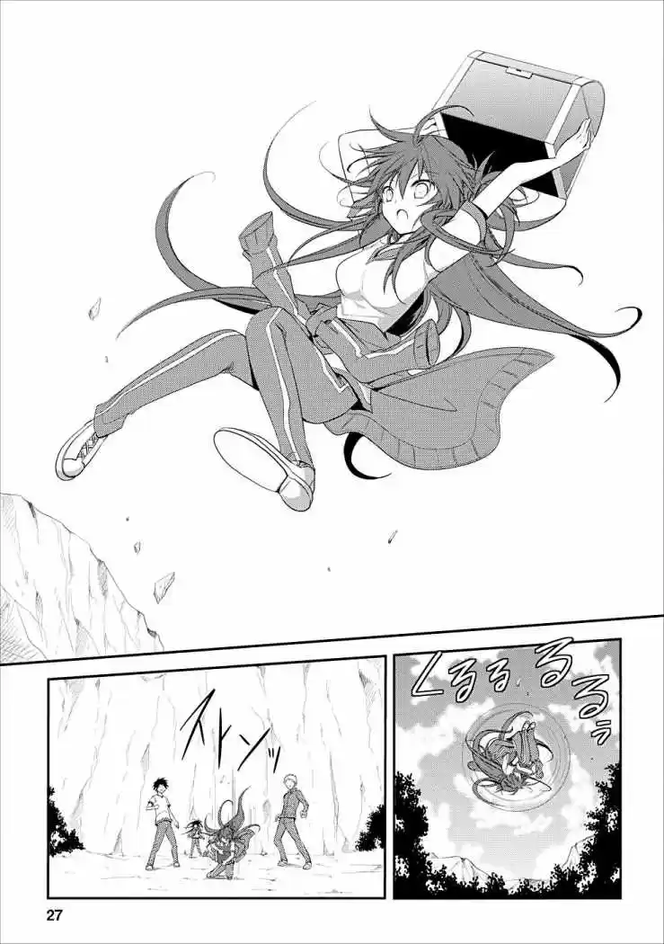 Seishun Forget! (2011) - Capítulo 5 - Página 27 - LectorTMOo