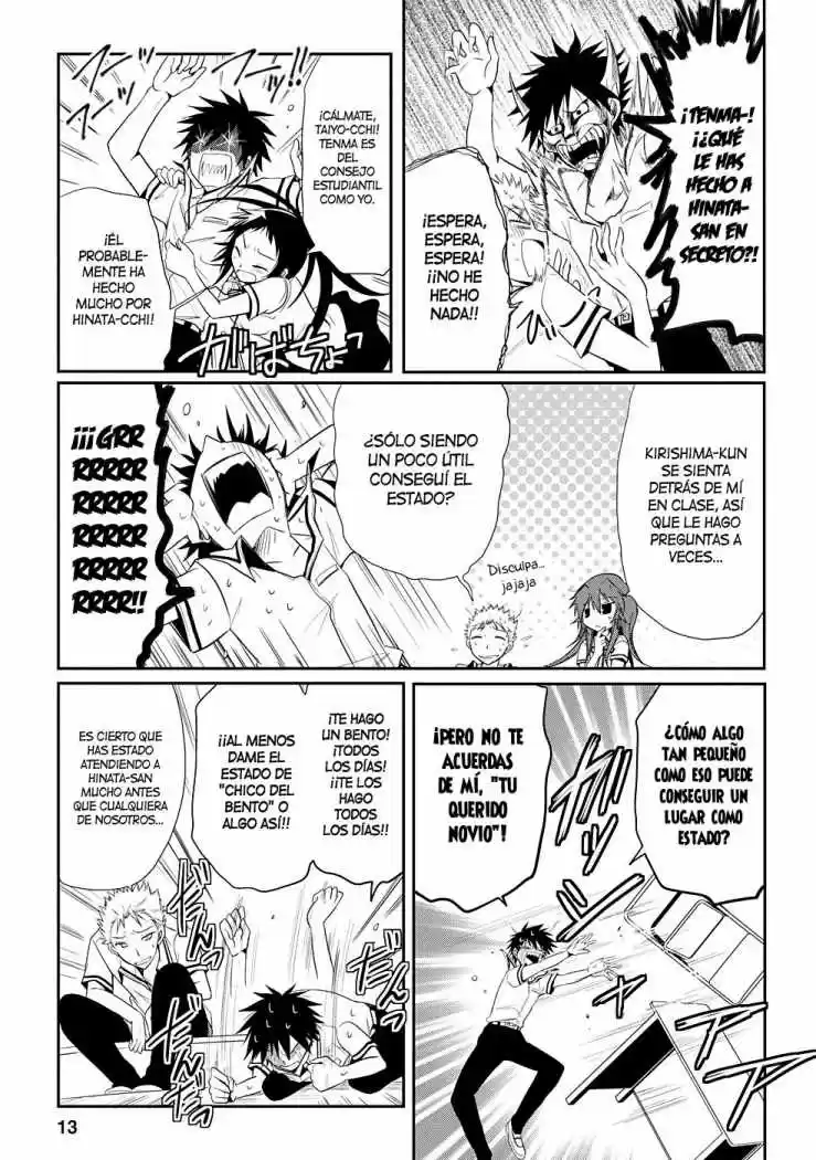Seishun Forget! (2011) - Capítulo 6 - Página 13 - LectorTMOo