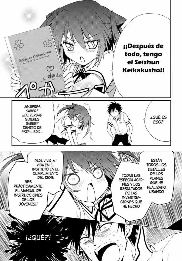 Seishun Forget! (2011) - Capítulo 6 - Página 23 - LectorTMOo