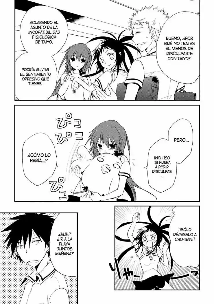 Seishun Forget! (2011) - Capítulo 6 - Página 33 - LectorTMOo