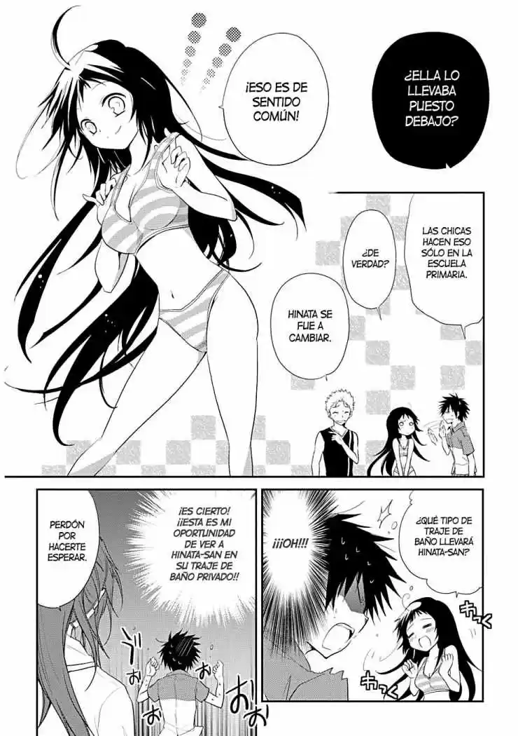 Seishun Forget! (2011) - Capítulo 7 - Página 5 - LectorTMOo