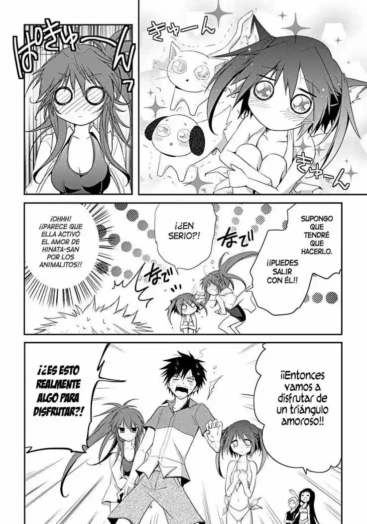 Seishun Forget! (2011) - Capítulo 7 - Página 16 - LectorTMOo